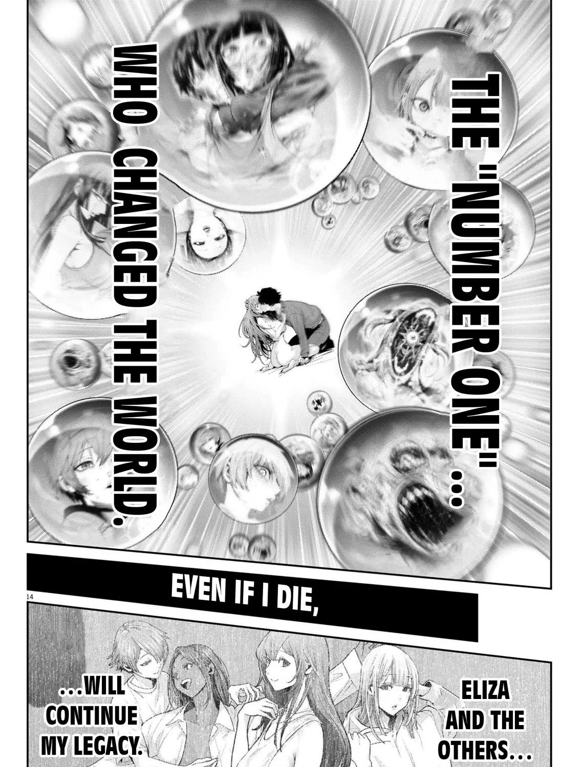 Super Ball Girls Zinmanga X Chapter 39 Page 27