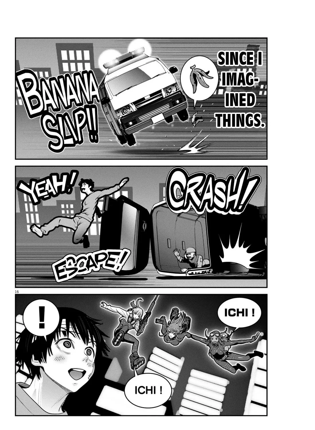 Super Ball Girls Zinmanga X Chapter 39 Page 31