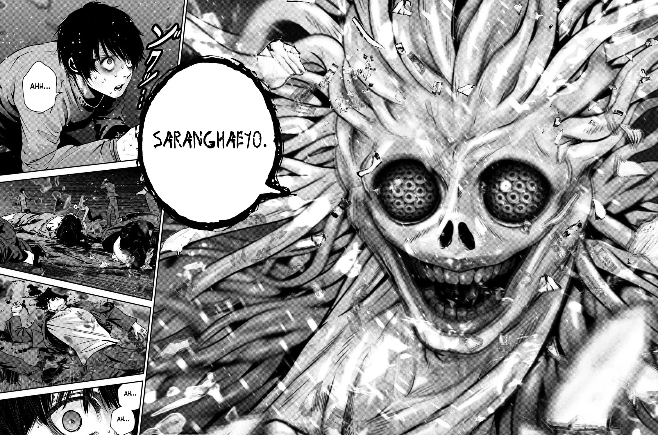 Super Ball Girls Zinmanga X Chapter 39 Page 41