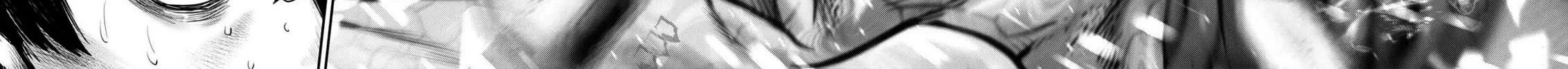 Super Ball Girls Zinmanga X Chapter 39 Page 42