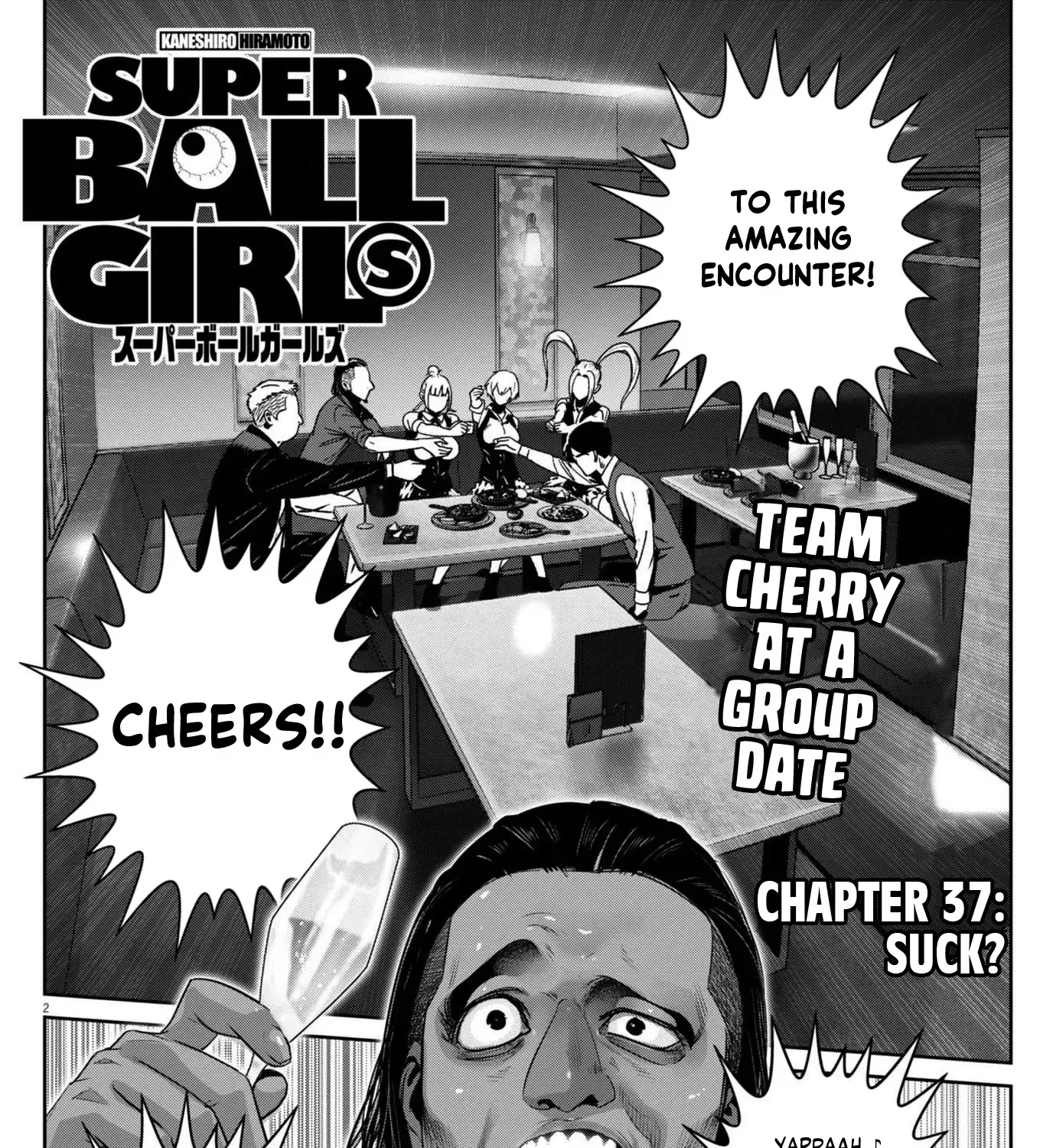 Super Ball Girls Zinmanga X Chapter 37 Page 3