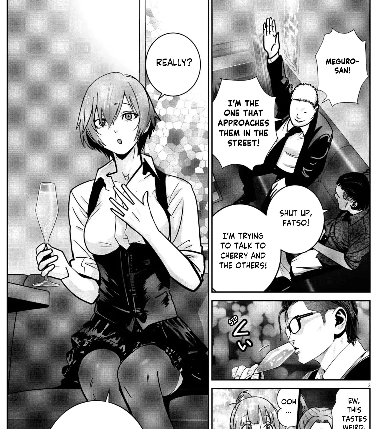 Super Ball Girls Zinmanga X Chapter 37 Page 5