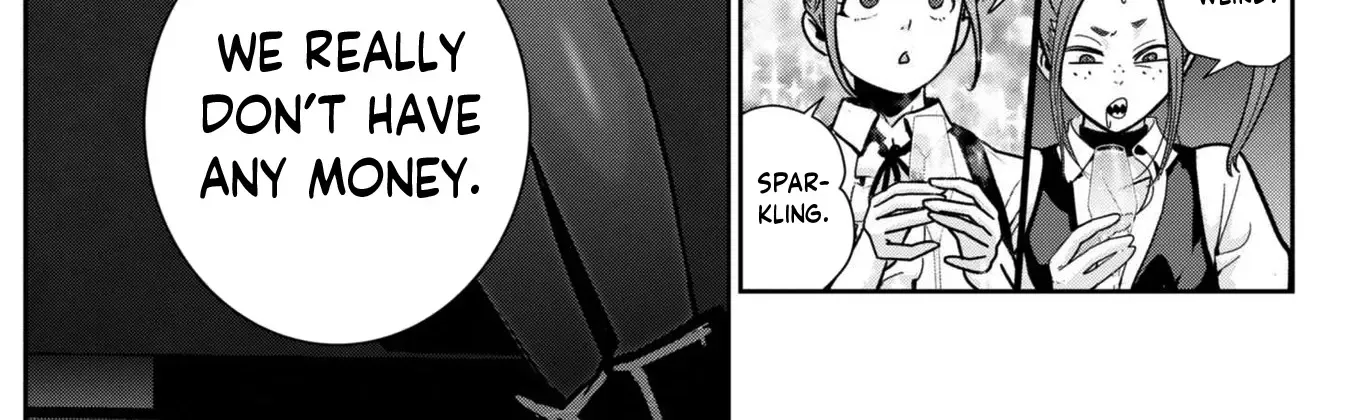 Super Ball Girls Zinmanga X Chapter 37 Page 6