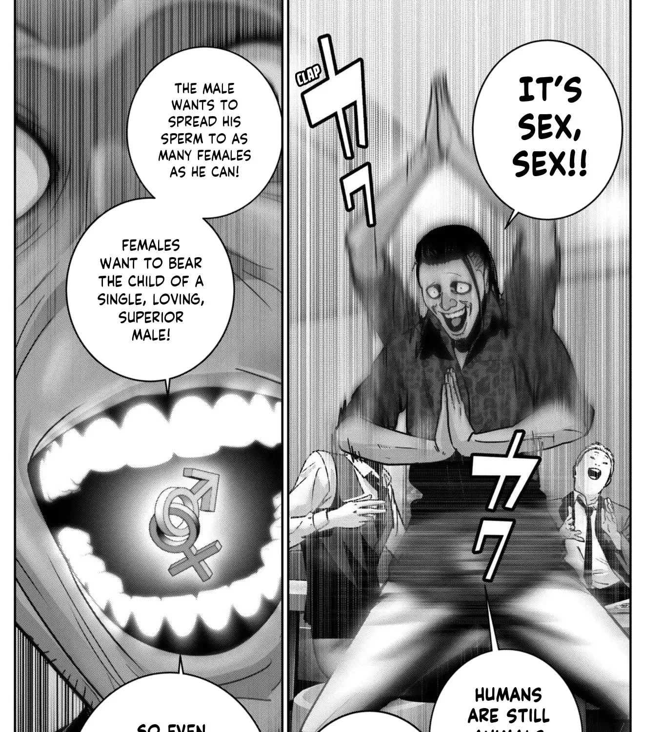 Super Ball Girls Zinmanga X Chapter 37 Page 13