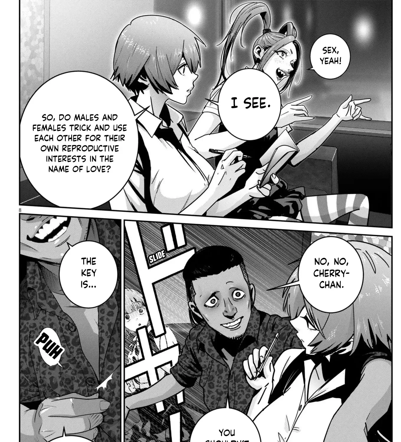 Super Ball Girls Zinmanga X Chapter 37 Page 15