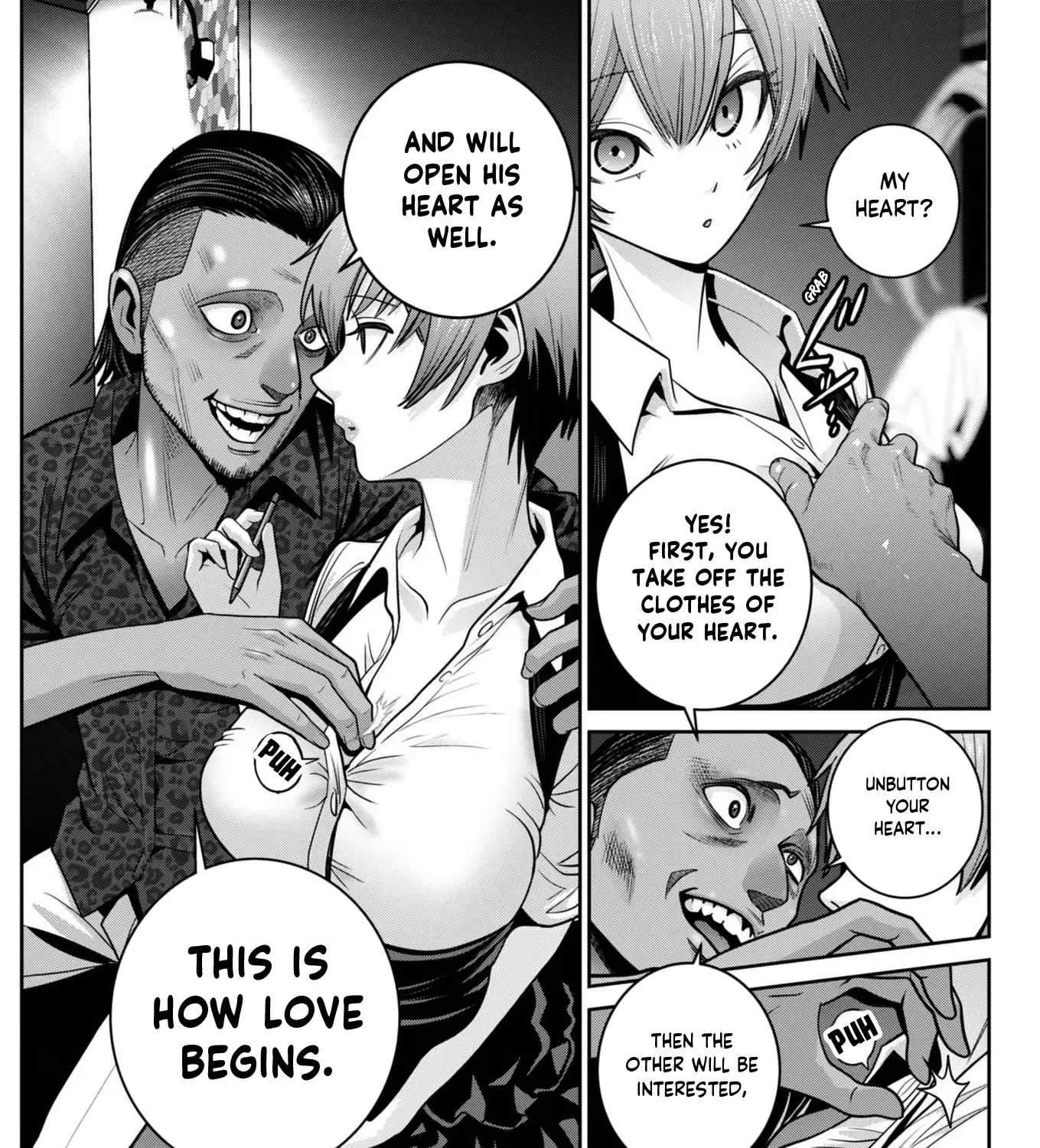 Super Ball Girls Zinmanga X Chapter 37 Page 17