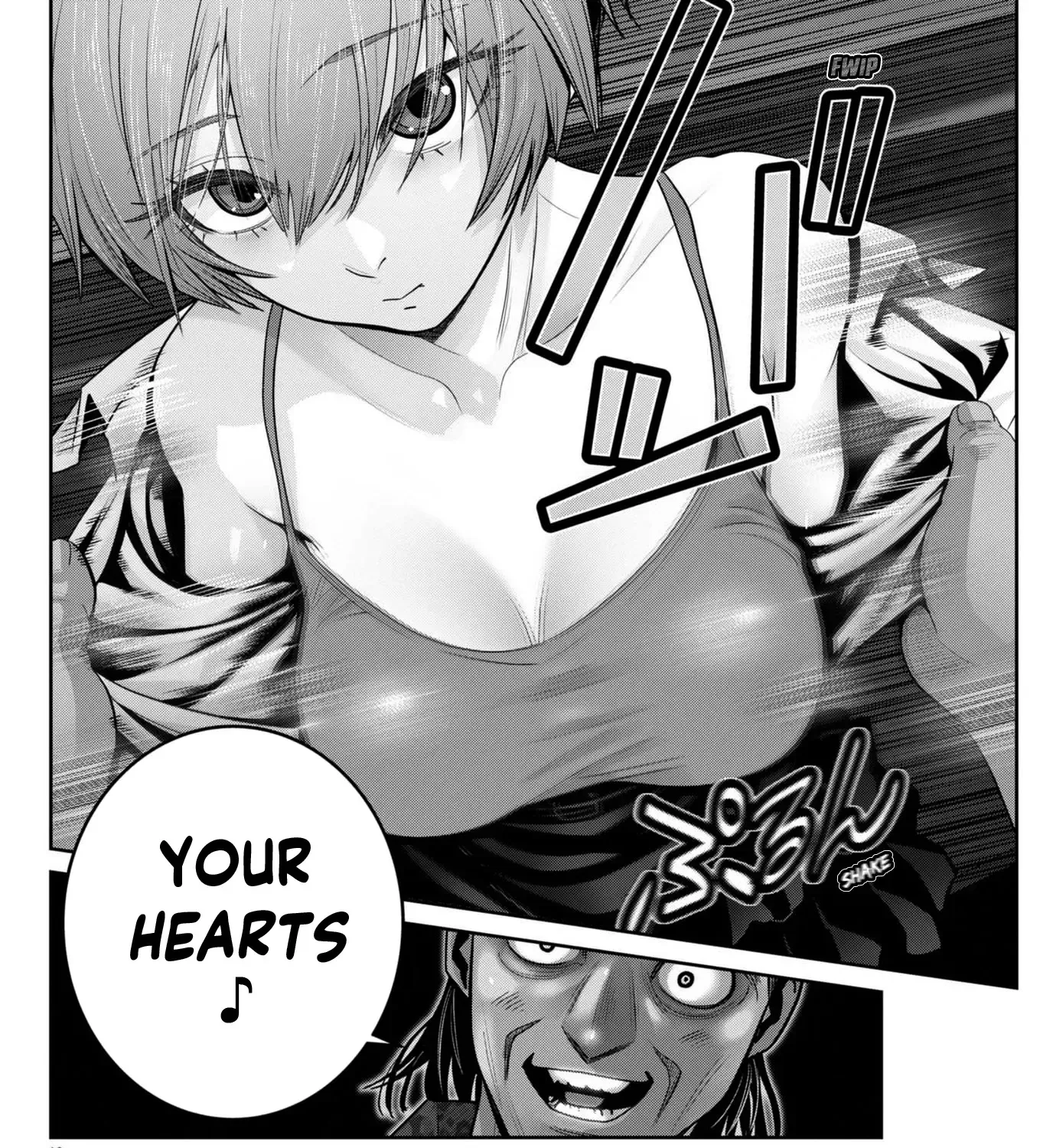Super Ball Girls Zinmanga X Chapter 37 Page 19