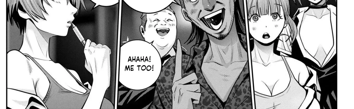 Super Ball Girls Zinmanga X Chapter 37 Page 26