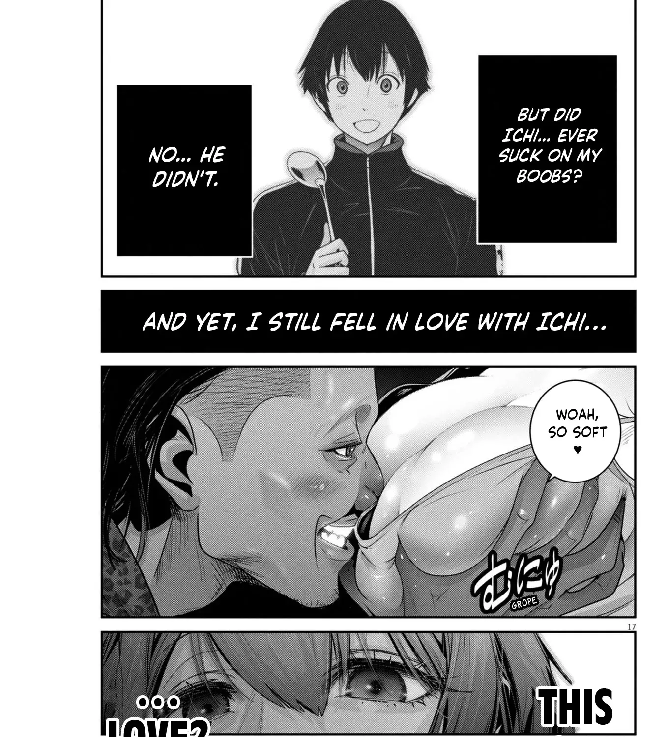 Super Ball Girls Zinmanga X Chapter 37 Page 31