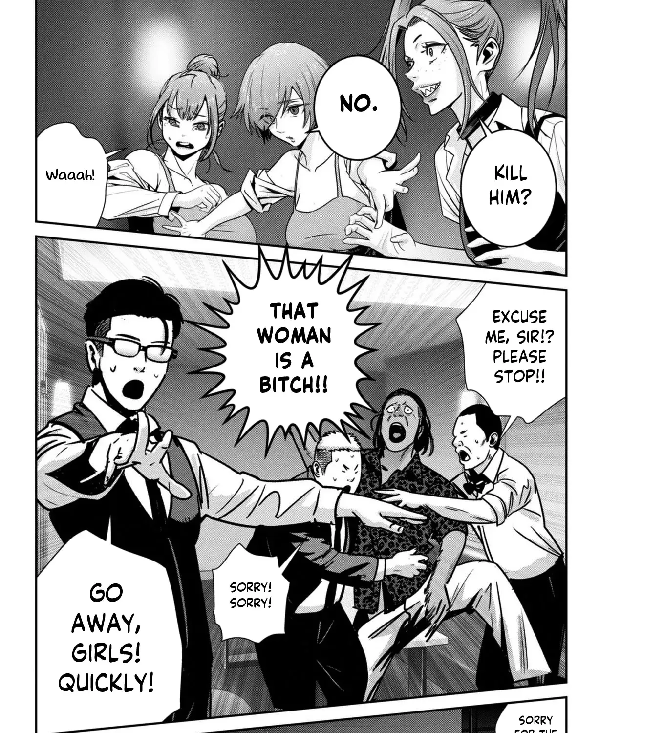 Super Ball Girls Zinmanga X Chapter 37 Page 37