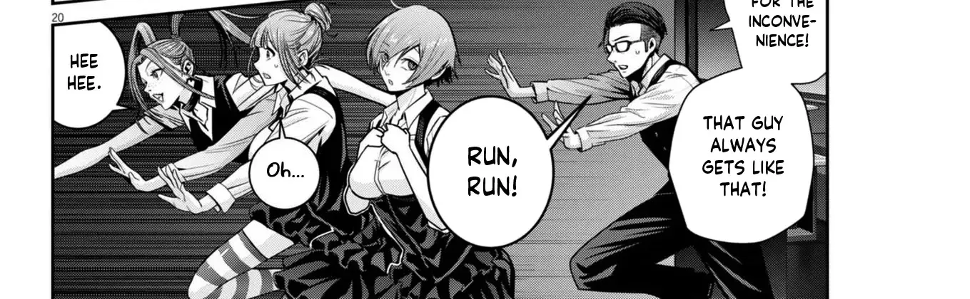 Super Ball Girls Zinmanga X Chapter 37 Page 38