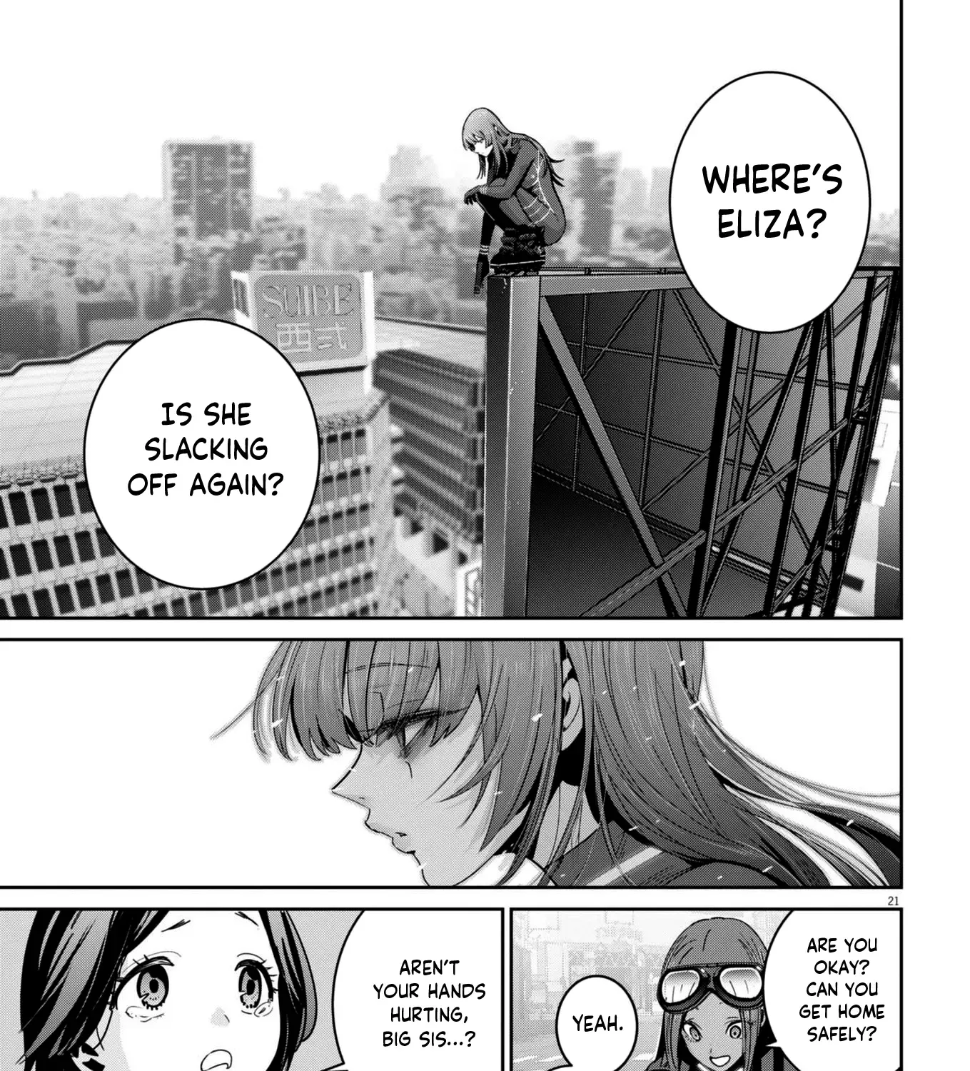 Super Ball Girls Zinmanga X Chapter 35 Page 37