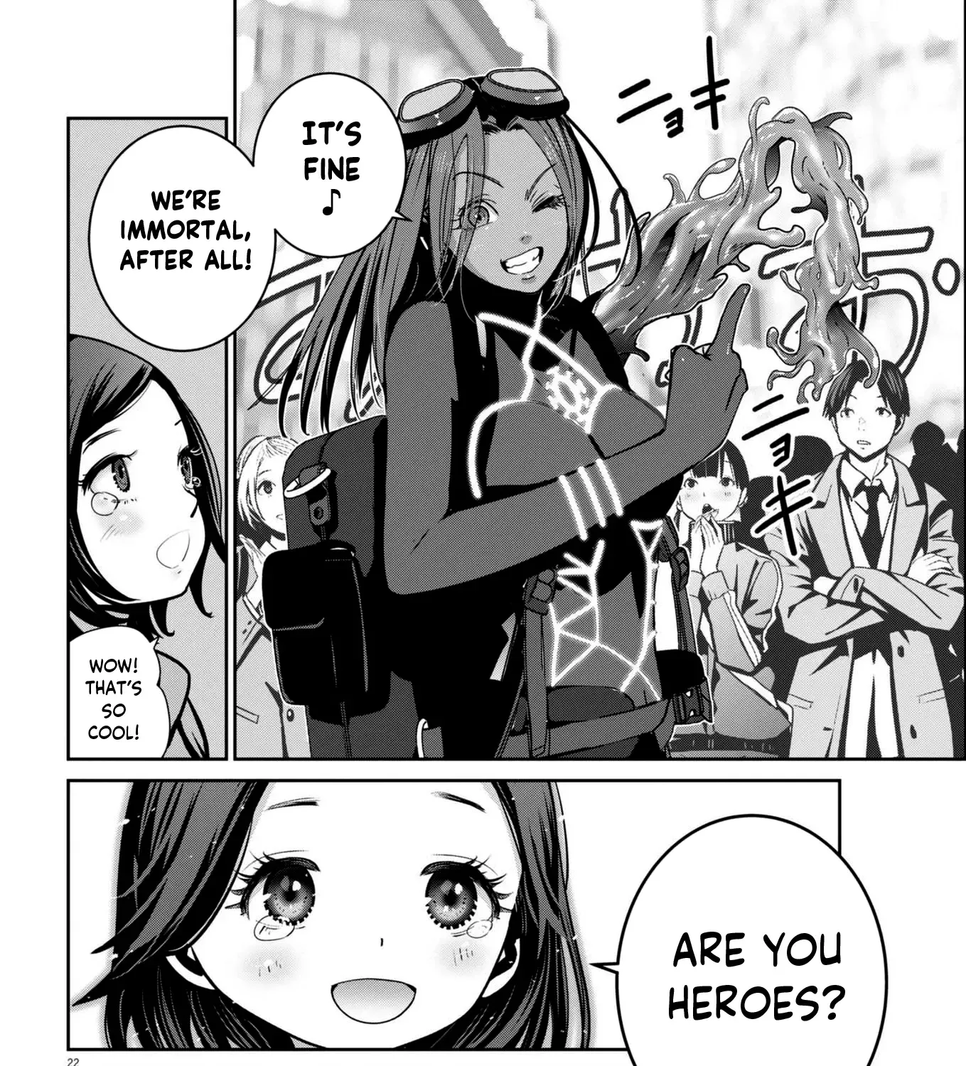 Super Ball Girls Zinmanga X Chapter 35 Page 39