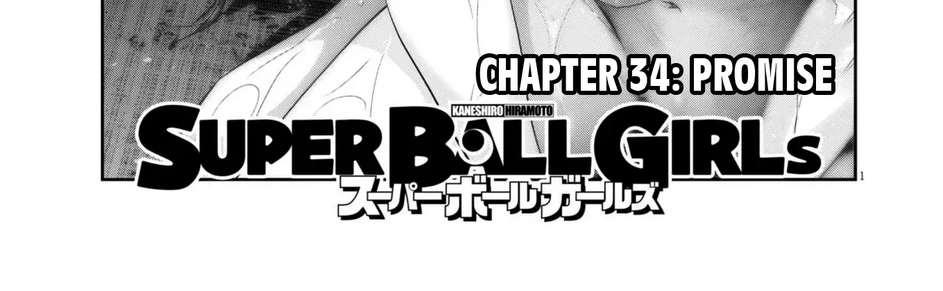 Super Ball Girls Zinmanga X Chapter 34 Page 2