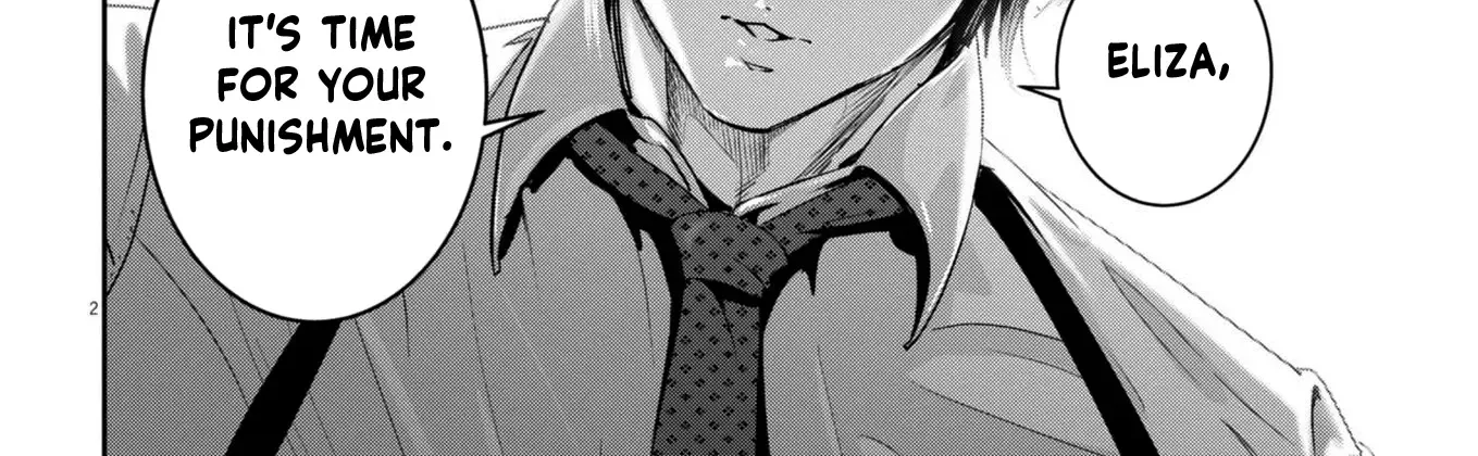 Super Ball Girls Zinmanga X Chapter 34 Page 4