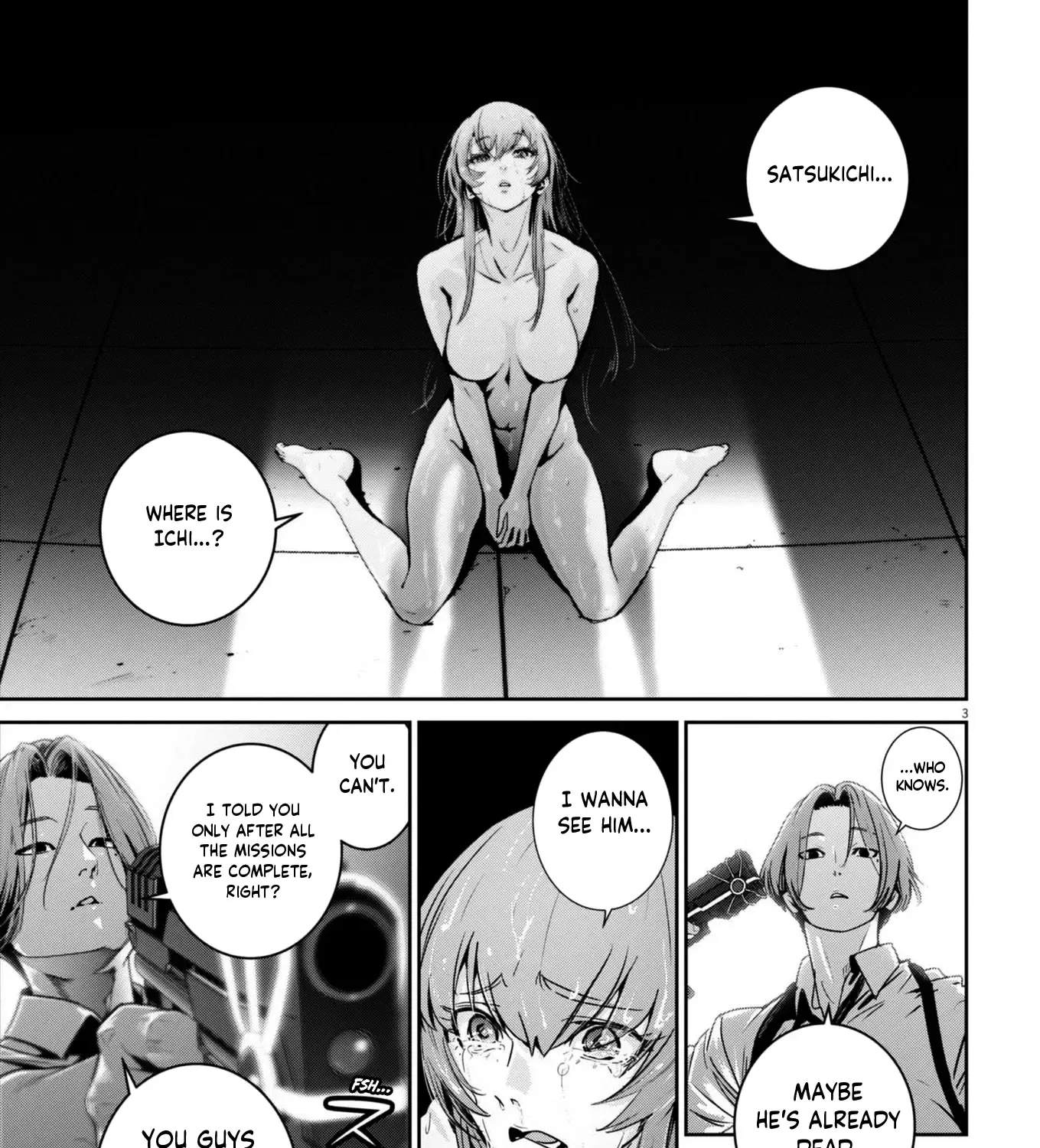 Super Ball Girls Zinmanga X Chapter 34 Page 5