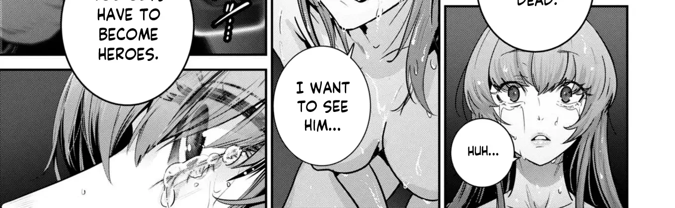 Super Ball Girls Zinmanga X Chapter 34 Page 6