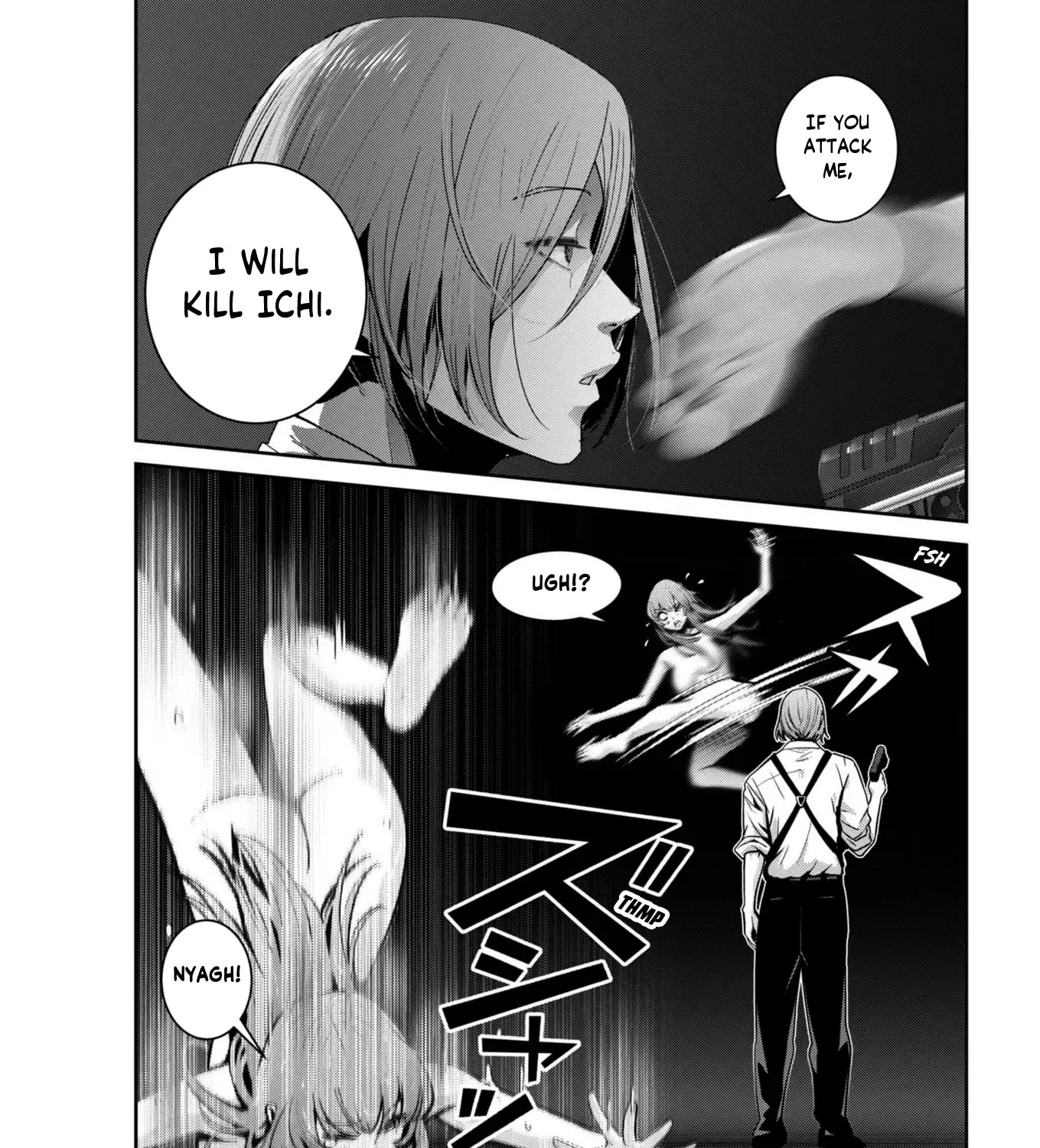 Super Ball Girls Zinmanga X Chapter 34 Page 9