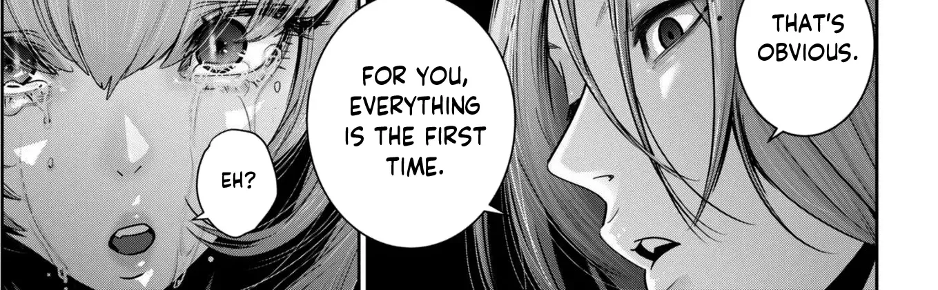 Super Ball Girls Zinmanga X Chapter 34 Page 14