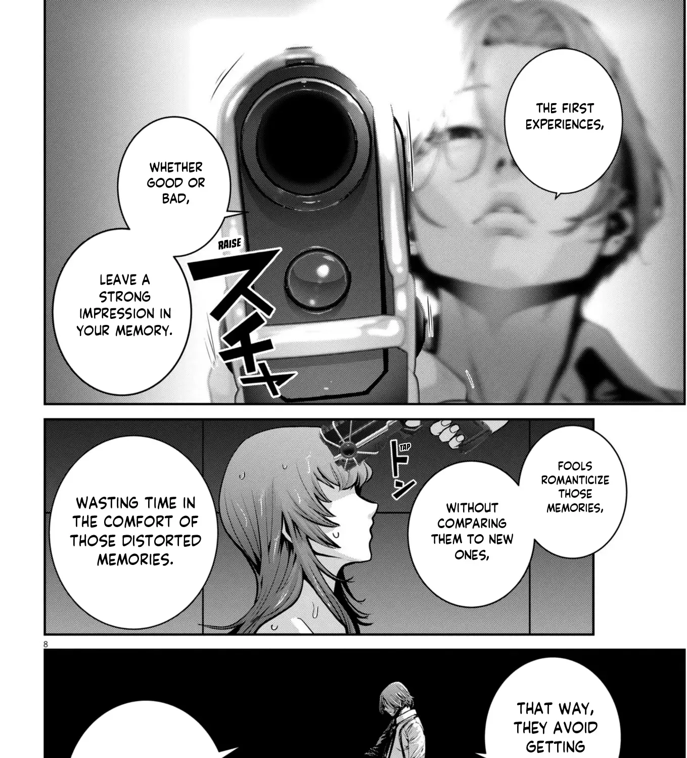 Super Ball Girls Zinmanga X Chapter 34 Page 15