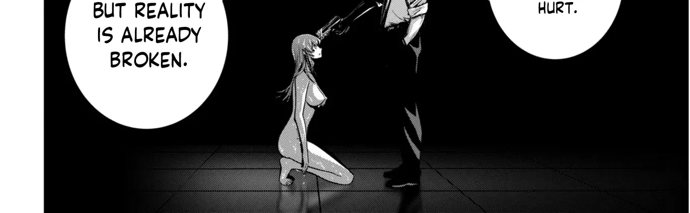 Super Ball Girls Zinmanga X Chapter 34 Page 16