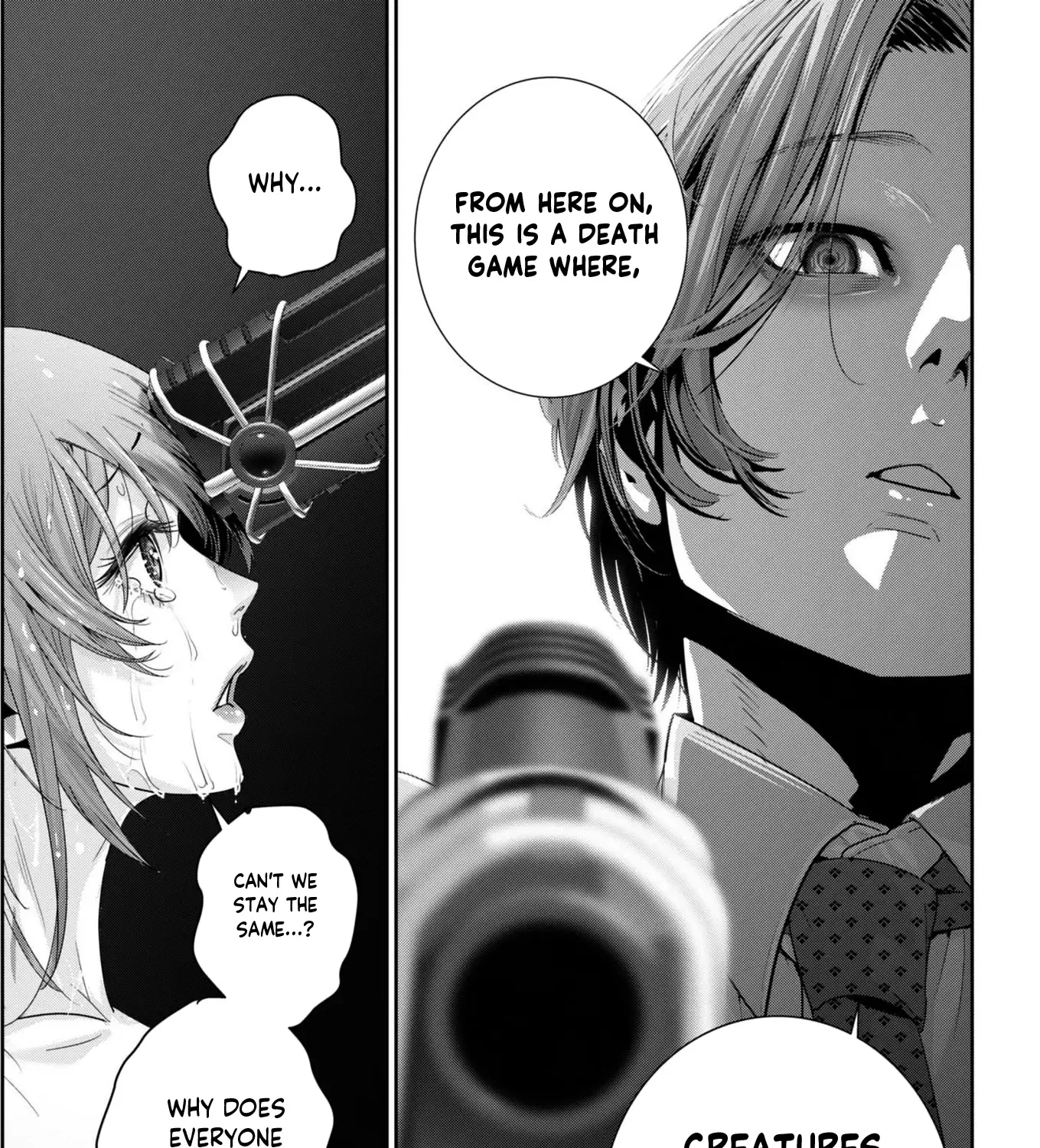 Super Ball Girls Zinmanga X Chapter 34 Page 17