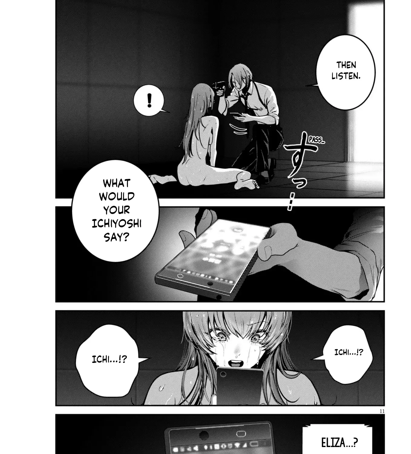 Super Ball Girls Zinmanga X Chapter 34 Page 21