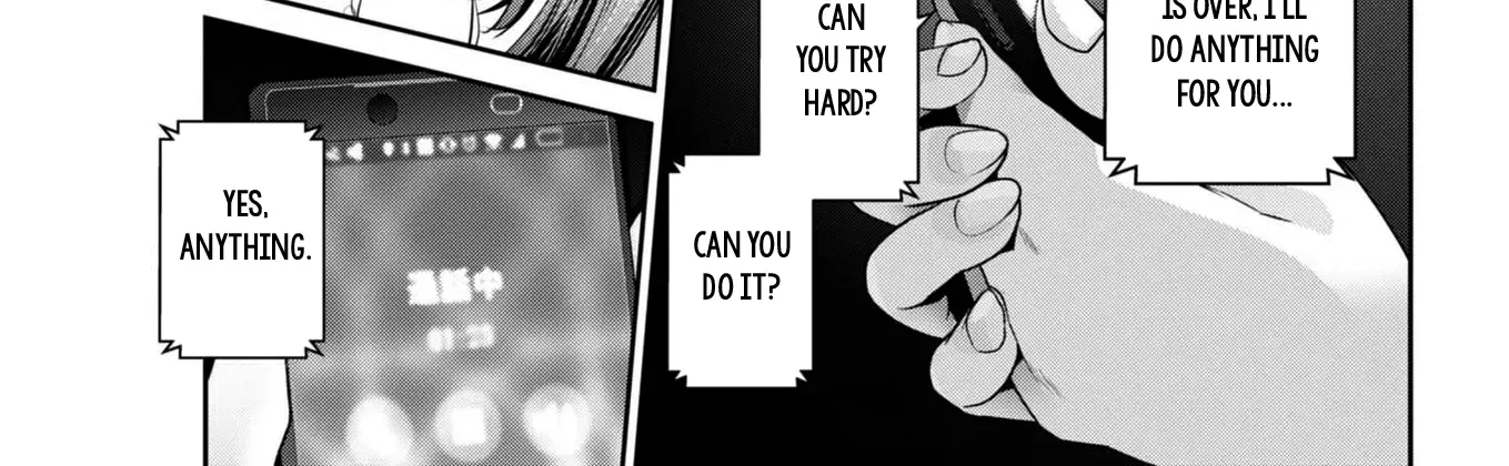 Super Ball Girls Zinmanga X Chapter 34 Page 26