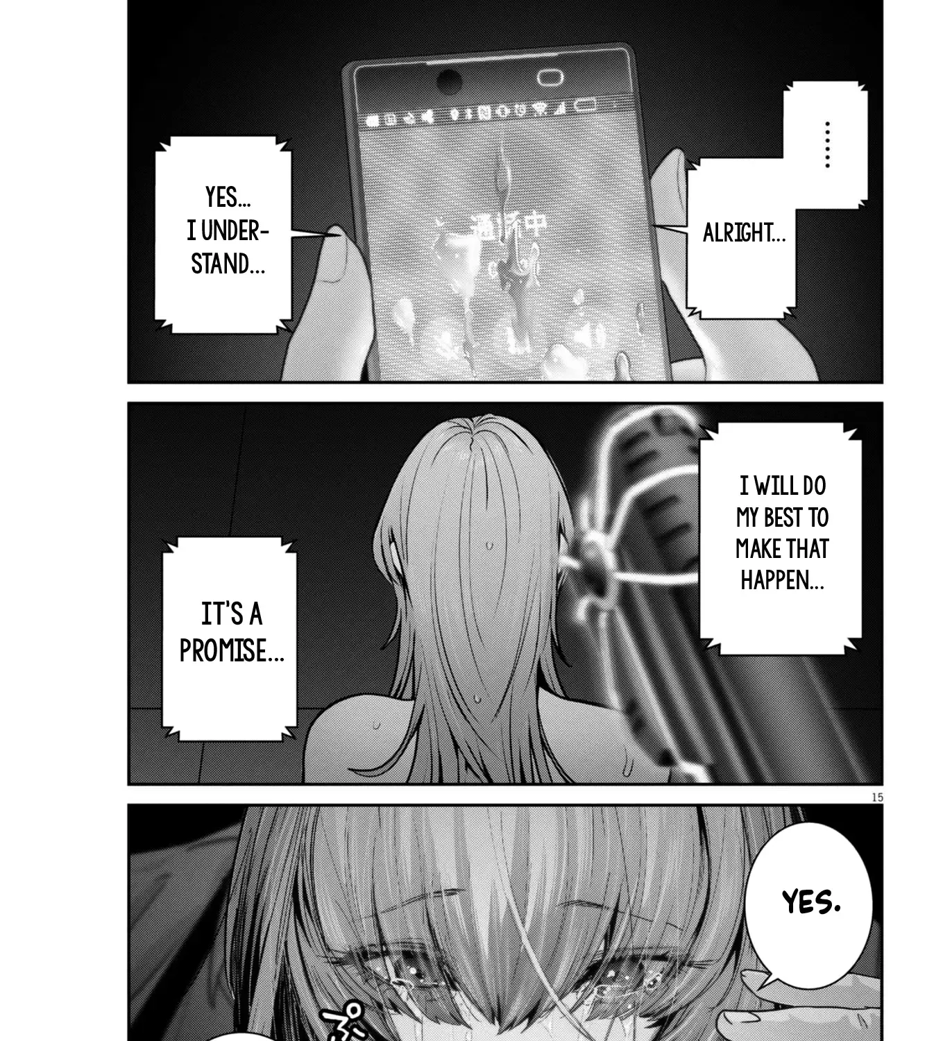 Super Ball Girls Zinmanga X Chapter 34 Page 29