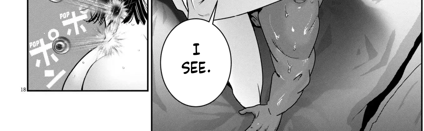 Super Ball Girls Zinmanga X Chapter 34 Page 34