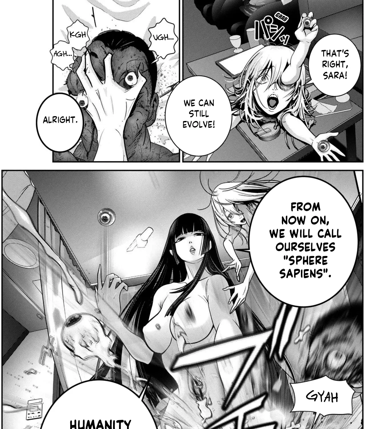 Super Ball Girls Zinmanga X Chapter 34 Page 35
