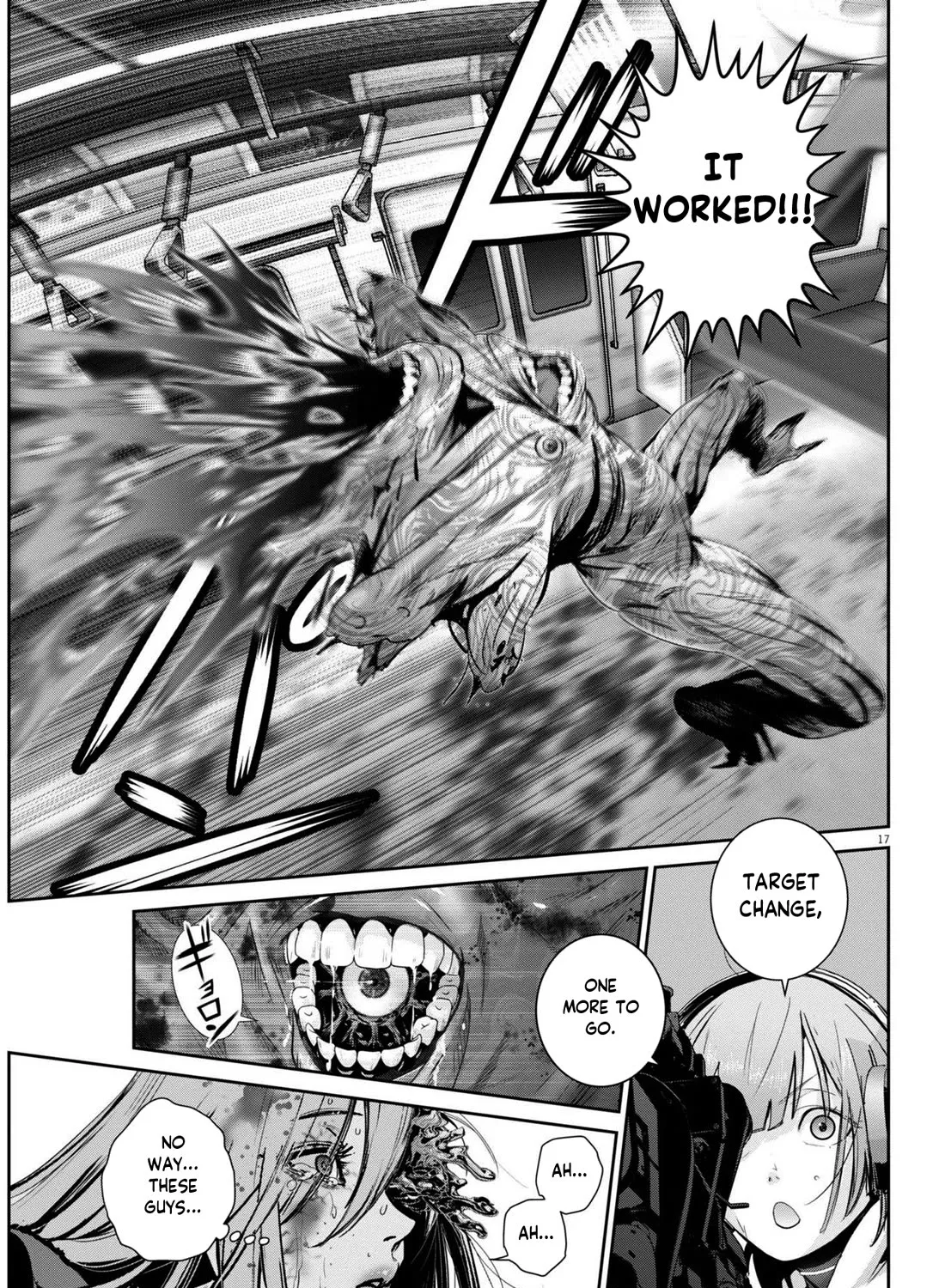 Super Ball Girls Zinmanga X Chapter 32 Page 31
