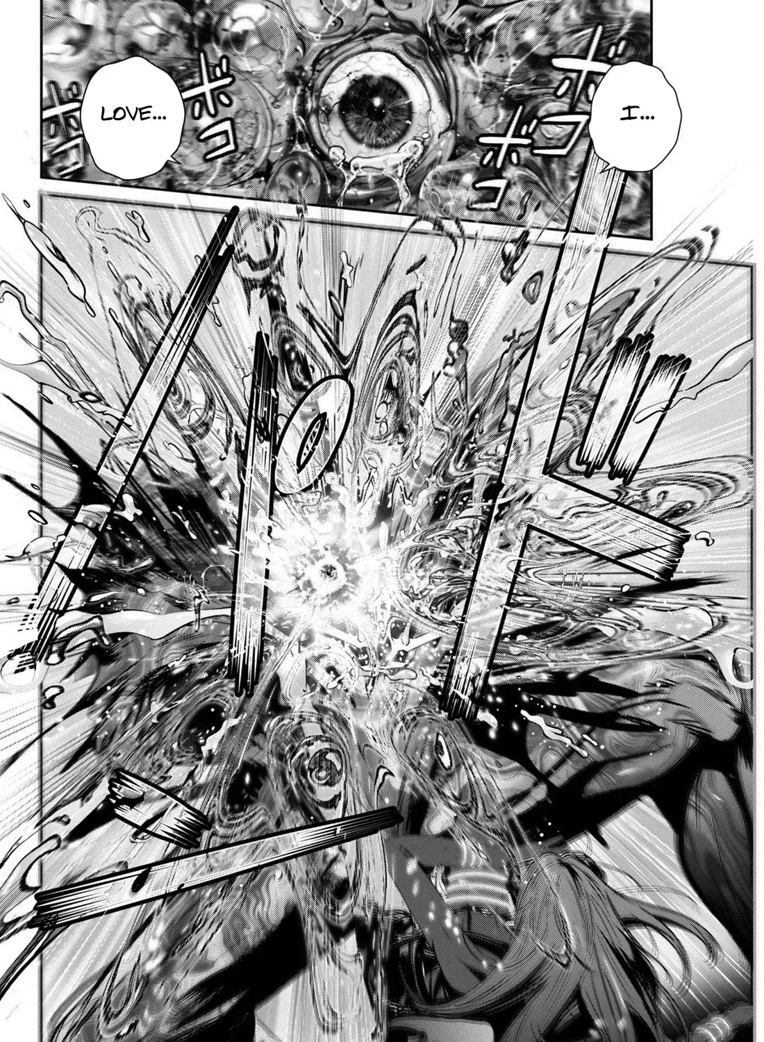 Super Ball Girls Zinmanga X Chapter 32 Page 43