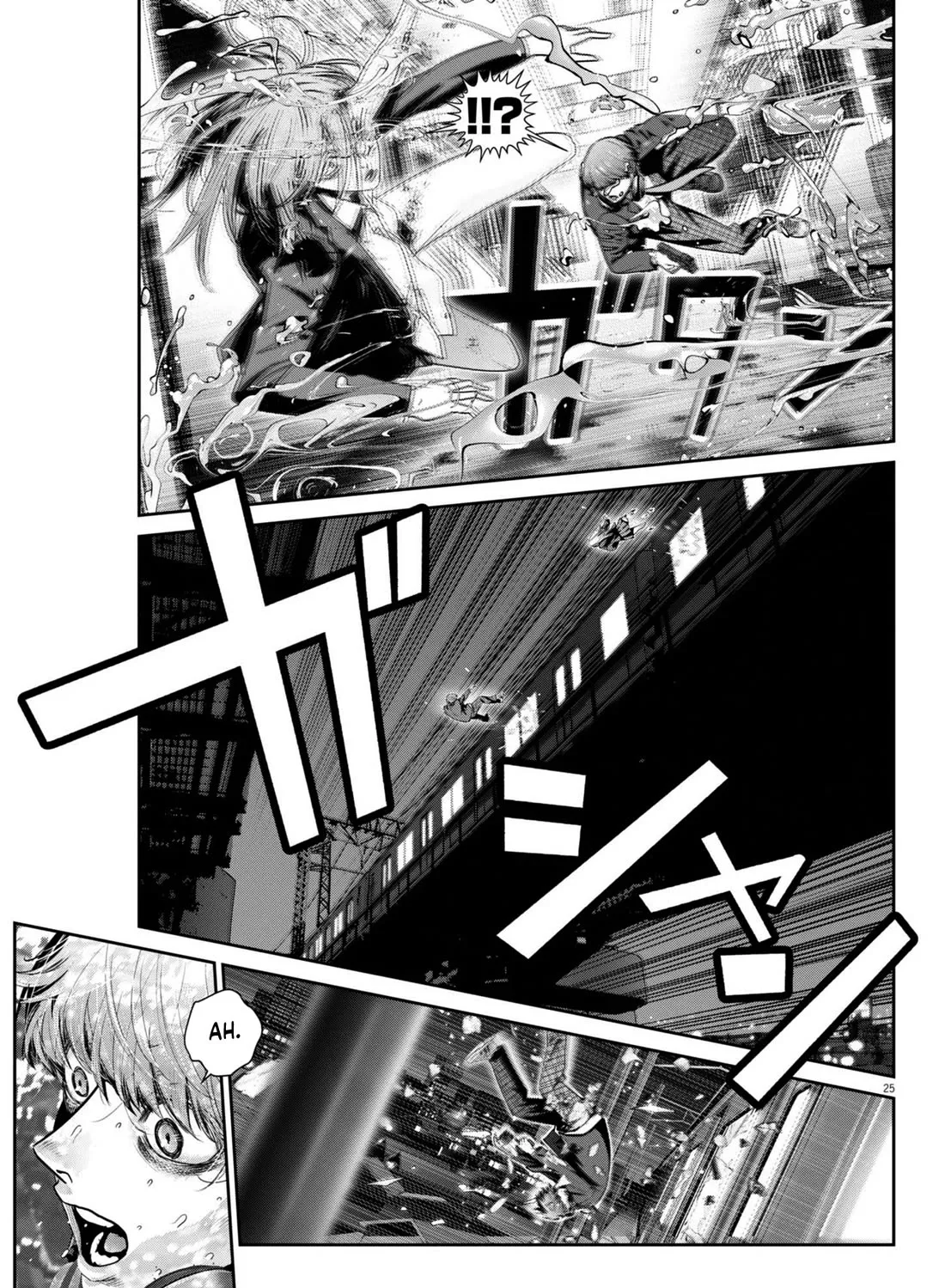 Super Ball Girls Zinmanga X Chapter 32 Page 45