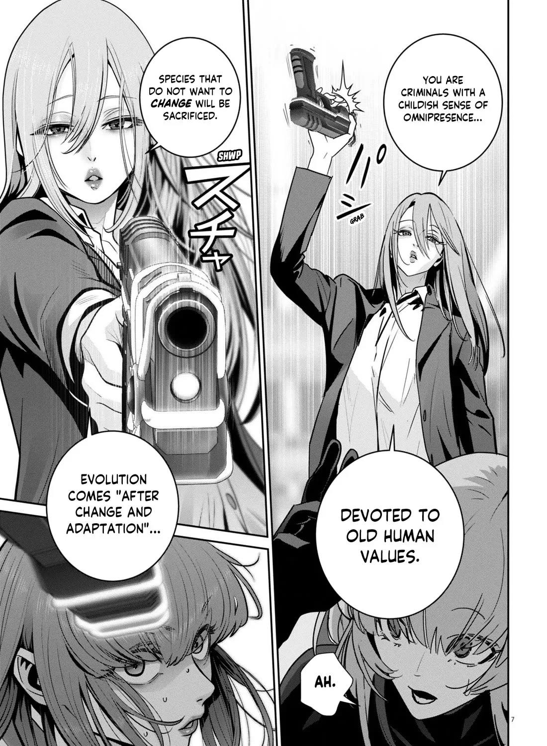 Super Ball Girls Zinmanga X Chapter 31 Page 11