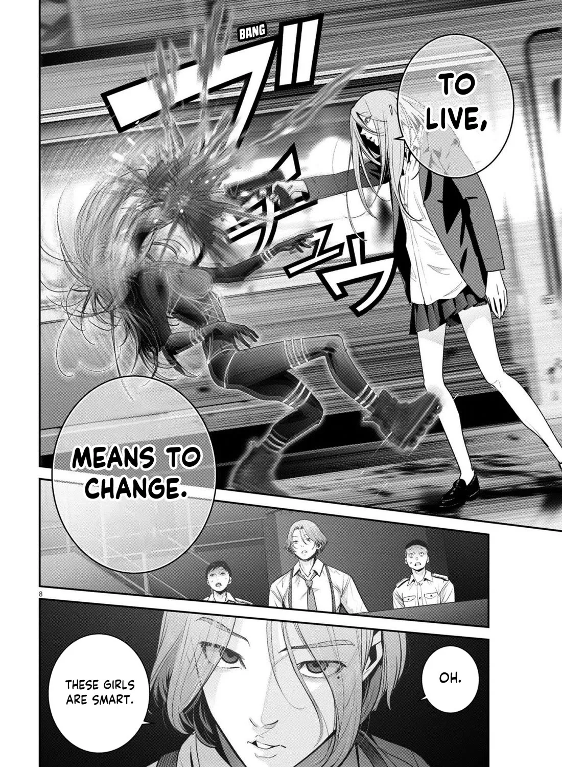 Super Ball Girls Zinmanga X Chapter 31 Page 13