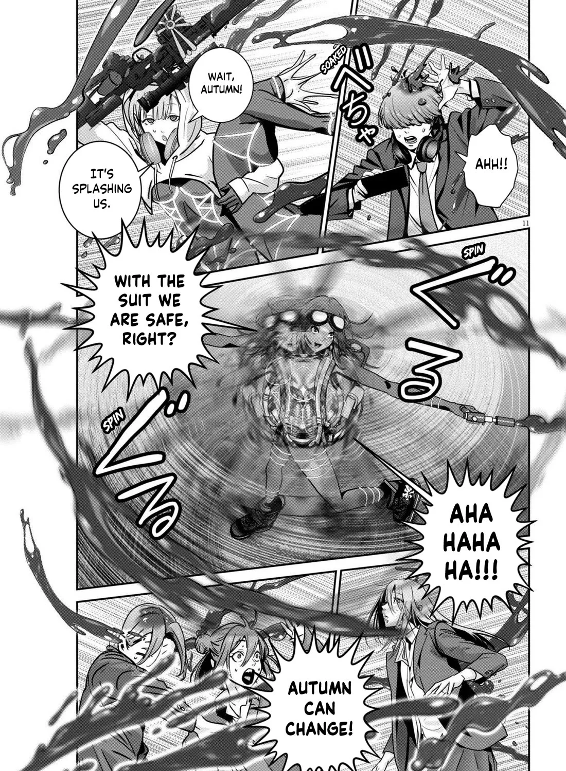 Super Ball Girls Zinmanga X Chapter 31 Page 19