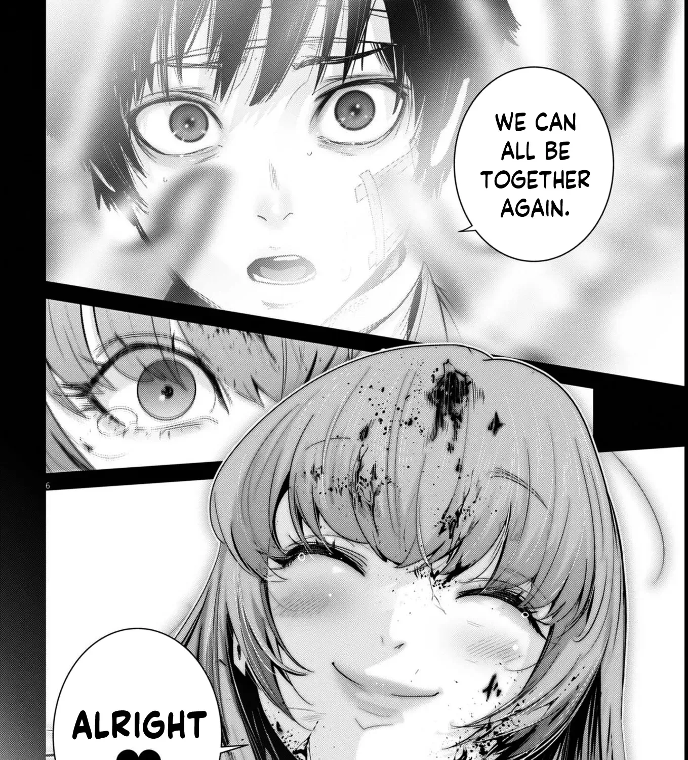 Super Ball Girls Zinmanga X Chapter 30 Page 11