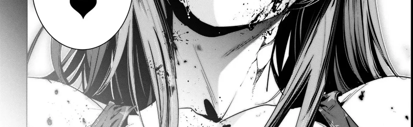 Super Ball Girls Zinmanga X Chapter 30 Page 12