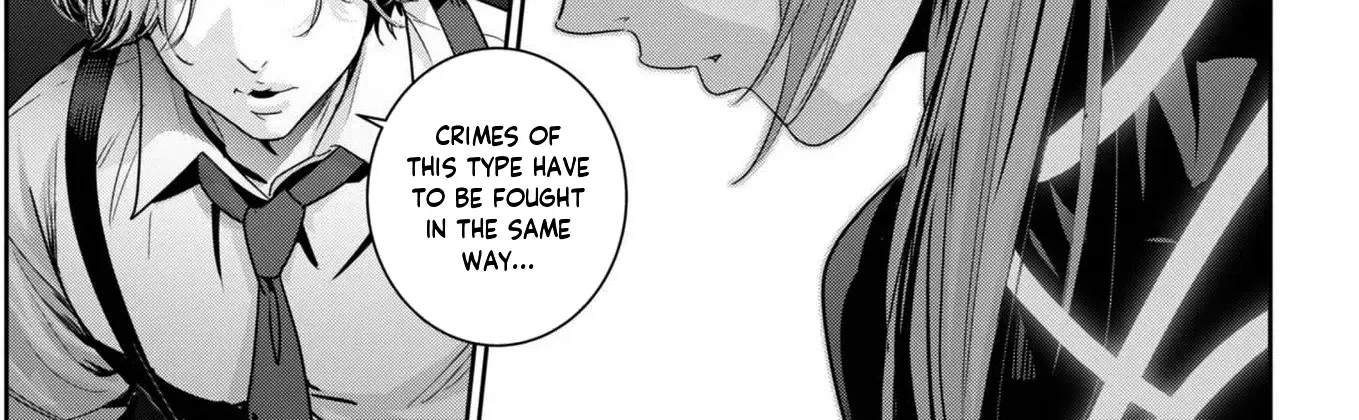 Super Ball Girls Zinmanga X Chapter 30 Page 14
