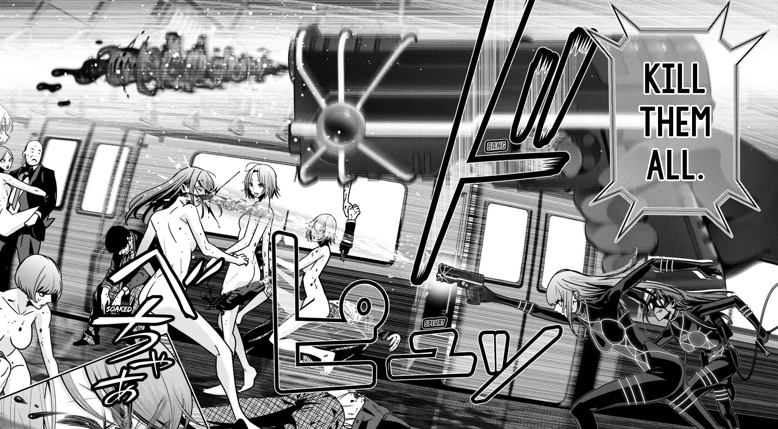 Super Ball Girls Zinmanga X Chapter 30 Page 15