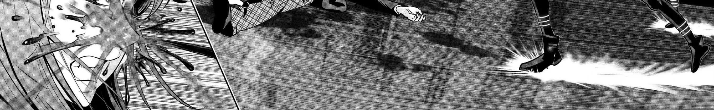 Super Ball Girls Zinmanga X Chapter 30 Page 16