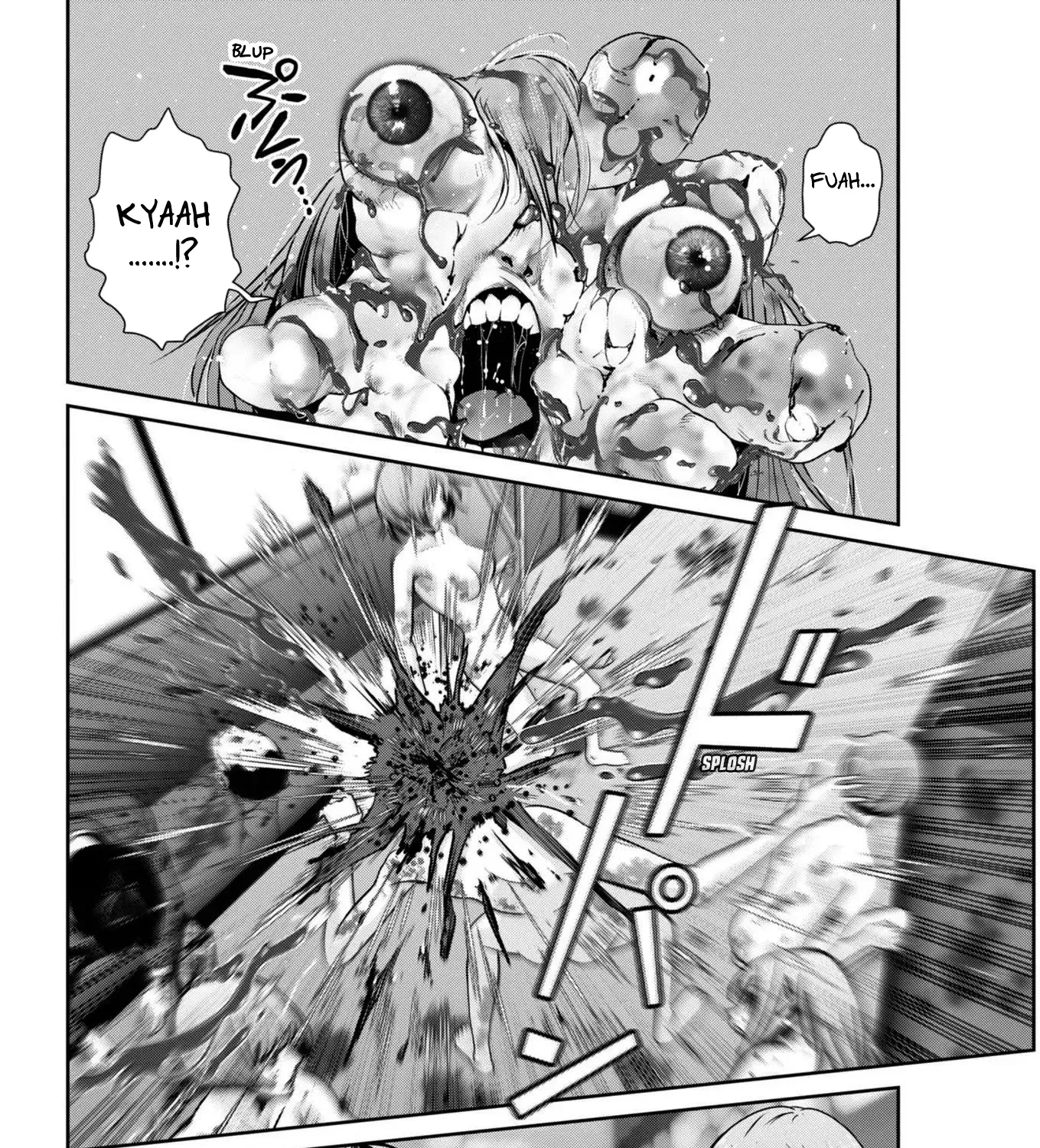 Super Ball Girls Zinmanga X Chapter 30 Page 17