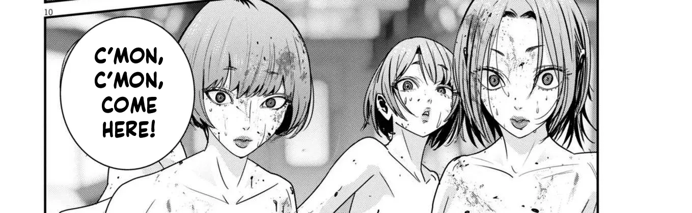 Super Ball Girls Zinmanga X Chapter 30 Page 18