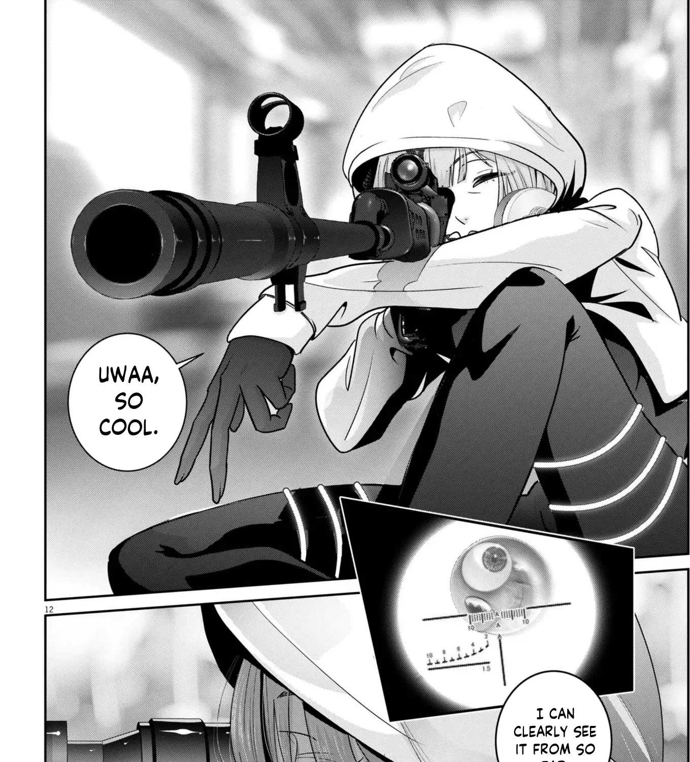 Super Ball Girls Zinmanga X Chapter 30 Page 21