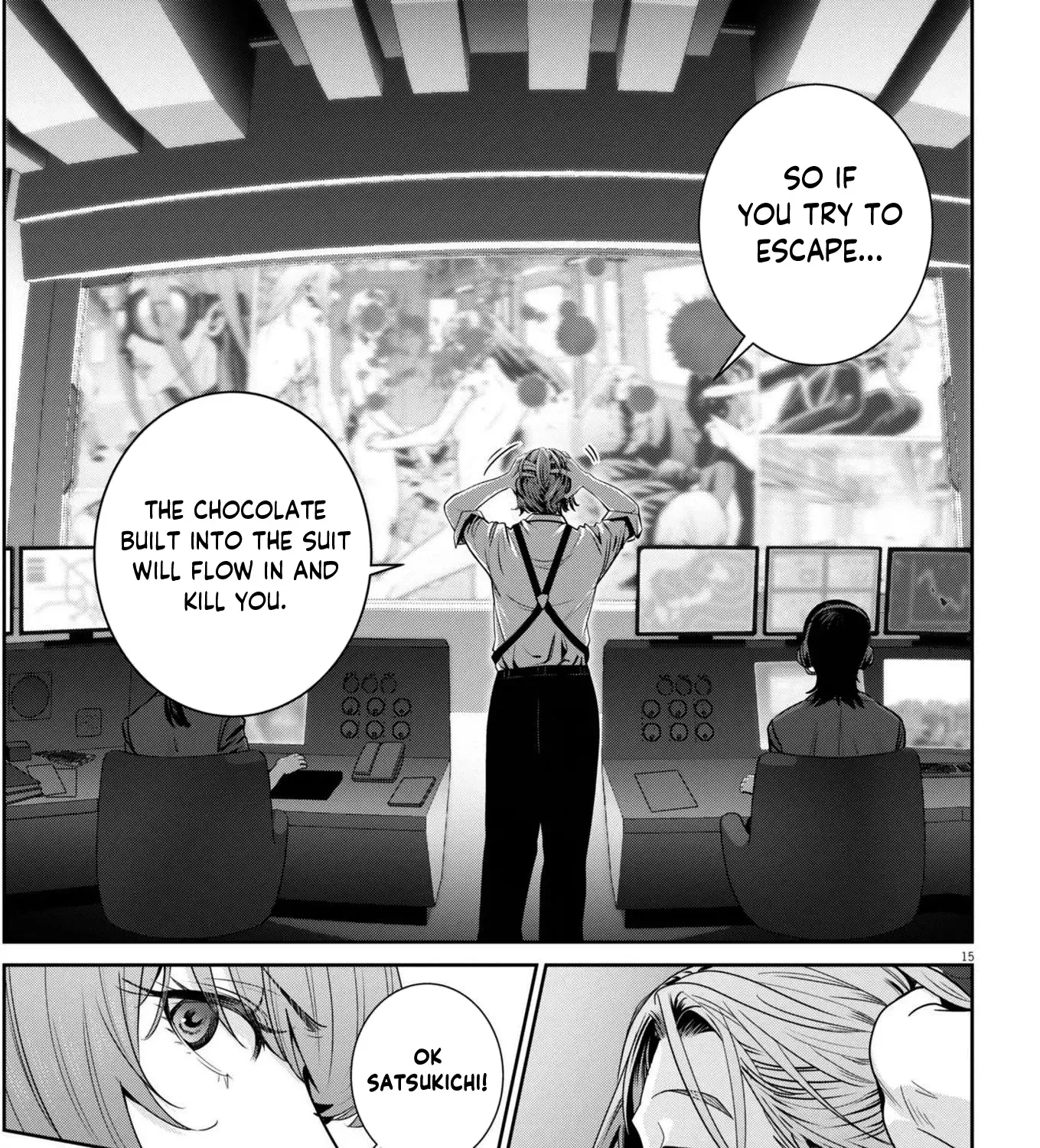 Super Ball Girls Zinmanga X Chapter 30 Page 27