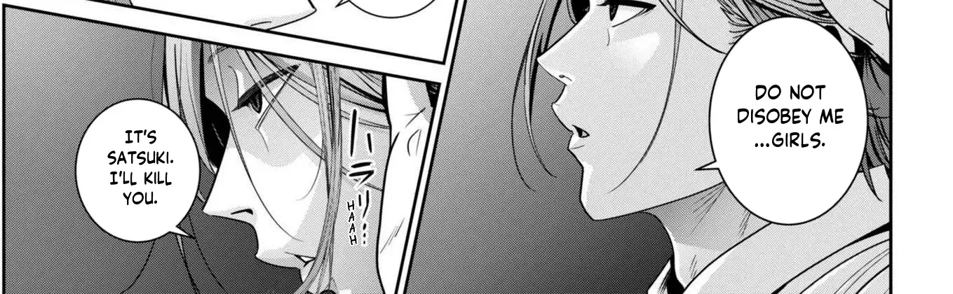 Super Ball Girls Zinmanga X Chapter 30 Page 28