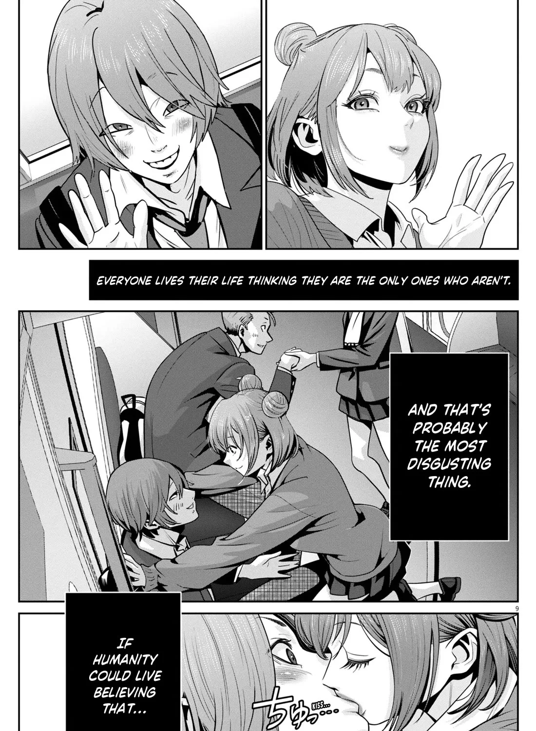 Super Ball Girls Zinmanga X Chapter 29 Page 15
