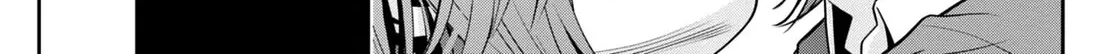 Super Ball Girls Zinmanga X Chapter 29 Page 16