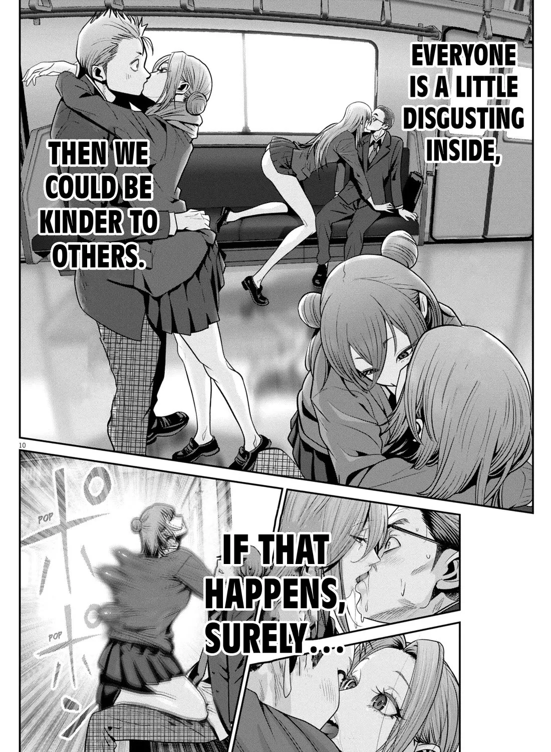 Super Ball Girls Zinmanga X Chapter 29 Page 17